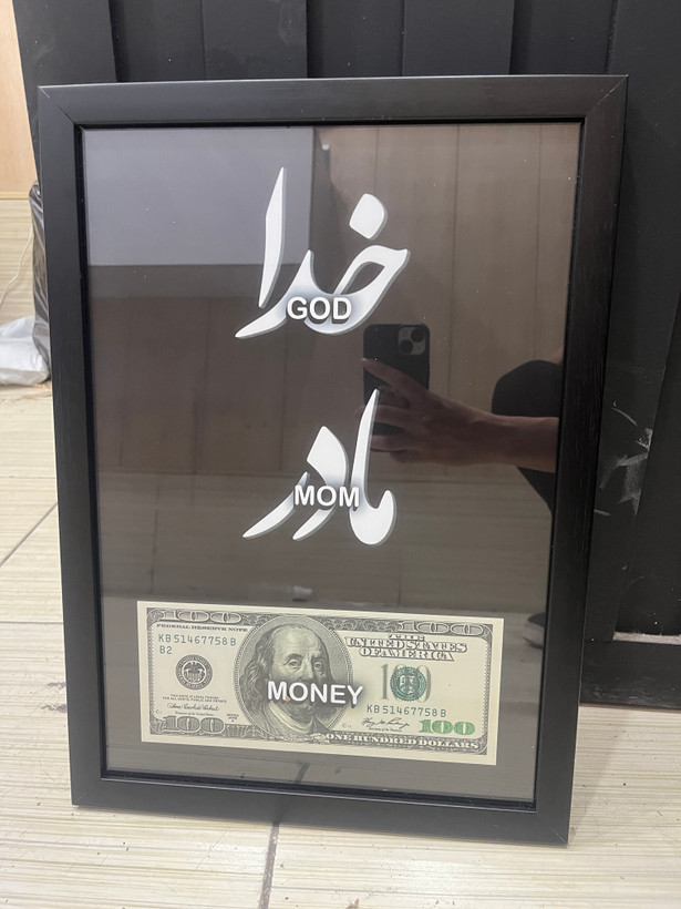 تابلو خدا مادر دلار