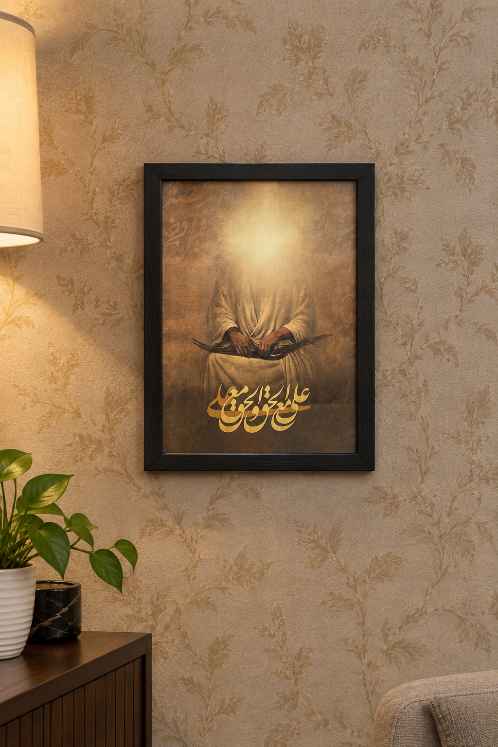 تابلو علی مع الحق